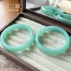 Pulsera de Tira Plana Azul Peacock Hielo Alto Material Mongolia Exterior Ágata Azul Cielo Acuamarina Pulsera de Vidrio
