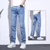 Jeans Delgados para Hombre 2026 Primavera Nuevos de Moda Elásticos Lavados Ajustados Pierna Cónica Azules Pantalones Largos Hombre