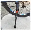 JOHORSE Suporte de Bicicleta de Entrada Espessado Base Antiderrapante Bicicleta Estável Cavalete Lateral Fonte de Fábrica