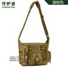 K308-A4 Bolso de Hombro para Documentos Oficiales, Mochila Escolar, Bolsa de Viaje de Gran Capacidad, Bolso Cruzado Deportivo para Hombre, Bolso de Hombro, Bolso de Hombro Grande para Montañismo