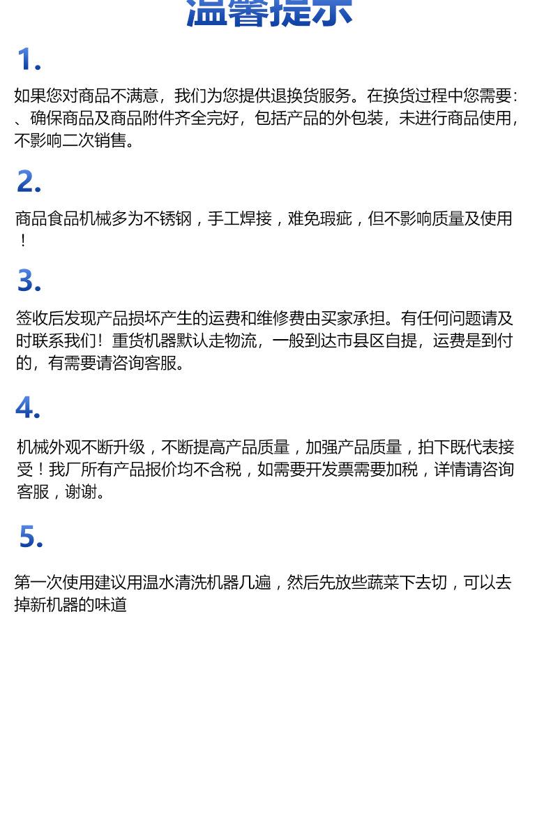 微信图片_20230620155345_15