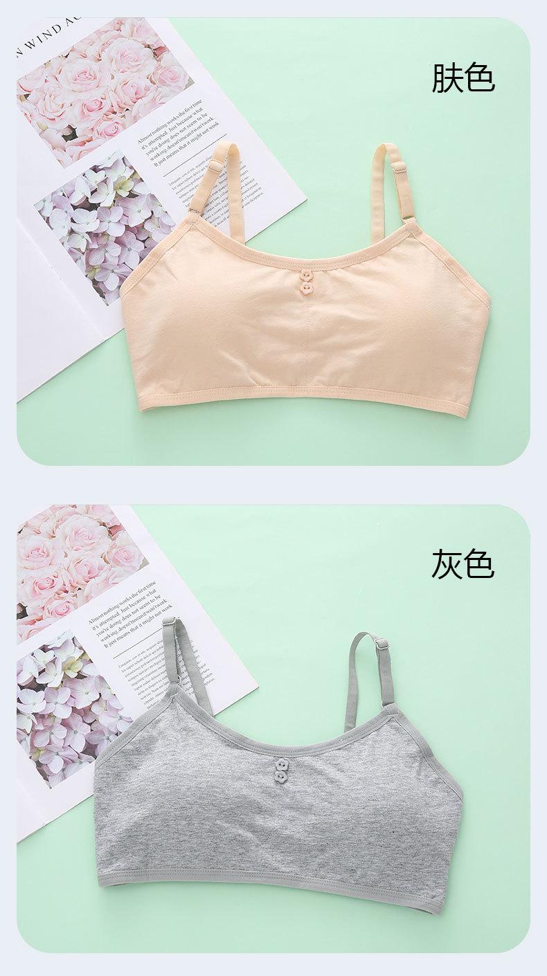 详情页 (11).jpg