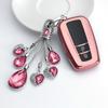 Adecuado para 8 Toyota 8.ª generación Camry Juego de llaves Yize Corolla CHR Lei Ling RAV4 Rong Fang Hebilla de bolso para mujer