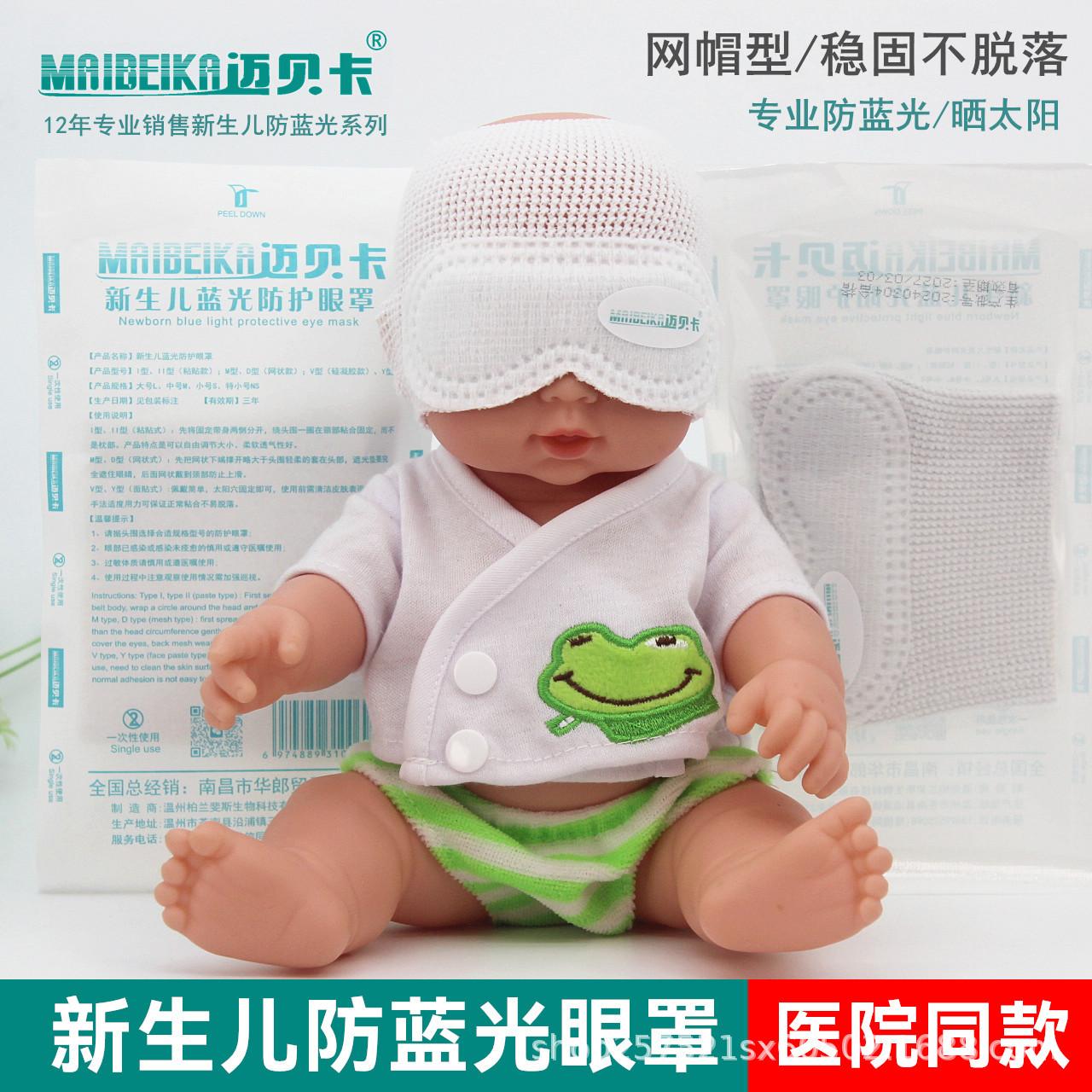 网主图.jpg