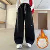 Pantalones de pierna ancha con bordado de letras seleccionadas cuidadosamente, nuevo estilo otoño e invierno para mujer, pantalones de pierna recta engrosados con felpa, cintura alta, adelgazantes, pantalones de pierna ancha de algodón Hua