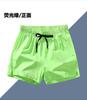Shorts de Seda de Gelo para Casal 2026, Shorts da Moda Multicor de Marca para Homens e Mulheres, Shorts de Corrida de Secagem Rápida, Shorts Elásticos de Verão para Exterior