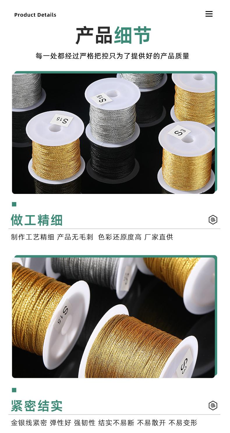 途焕绿色_12