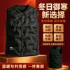 Roupas de Aquecimento de 5 Zonas Novas Transfronteiriças Leves para Exterior Quentes Estilo Casal Colete com Decote em V Colete Inteligente de Aquecimento Elétrico com Temperatura Constante