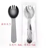 Tenedor Cuchara Desechables Engrosados Negro Empaque Individual Tenedor para Pastel Comida Occidental Cuchara de Postre Individual Té de Frutas