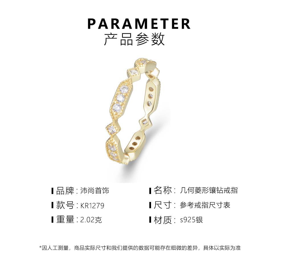 KR1279 (7).jpg