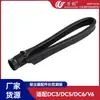 Wanchuang es Adecuado para Aspiradora Dyson V6 Dc58/Sv03 Cabezal de Succión Plano Suave Extendido para Limpiar Ranuras, Interiores de Automóviles y Debajo de la Cama