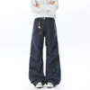 Pantalones de trabajo de algodón lavado color caqui para hombre, pantalones de otoño de carga pesada con pliegues, pierna ancha acampanados, pantalones casuales estilo high-street americano