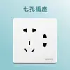 Enchufe de Pared para Electricista Tipo 86 Oculto, Panel de Enchufe de Aire Acondicionado de Cinco Agujeros, Cixi