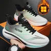 Zapatos para Hombre Talla Grande 45 Otoño e Invierno Nuevo Estilo Zapatos de Gamuza Plus Ligeros para Correr Casuales Zapatos de Papá Nuevos Zapatos Deportivos Transfronterizos