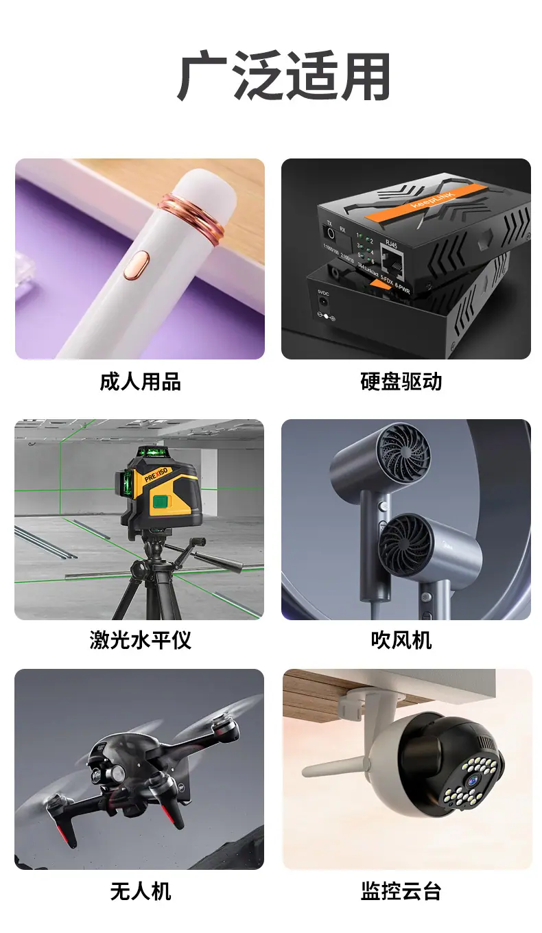 10款轴承详情_08.jpg