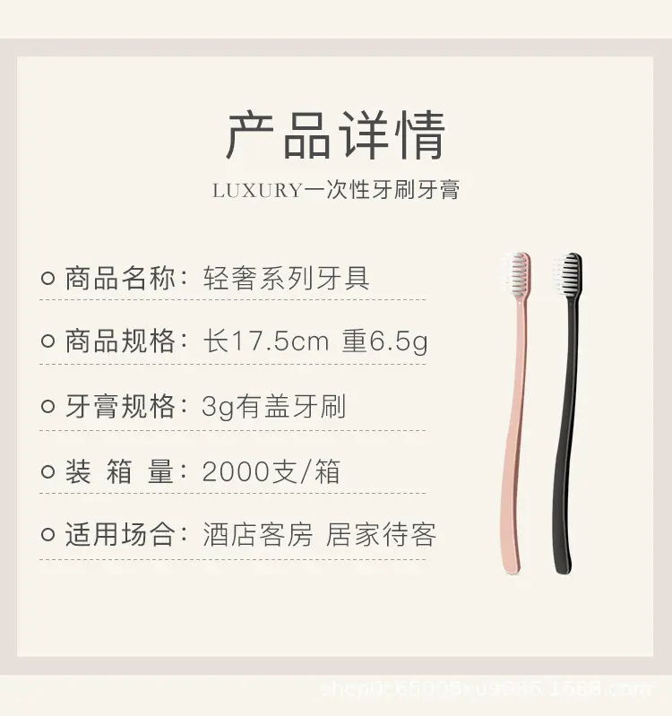 详情_05.jpg