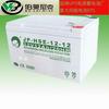 Bateria coloidal solar 12V150AH Bateria Jinbo coloidal 12v150ah armazenamento de energia solar
