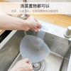 Fregadero de Drenaje Autoportante de Cocina Tiktok, Red Filtro de Basura para Separar Comida Sobrante y Sopa, Embudo para Aislar Residuos de Aceite