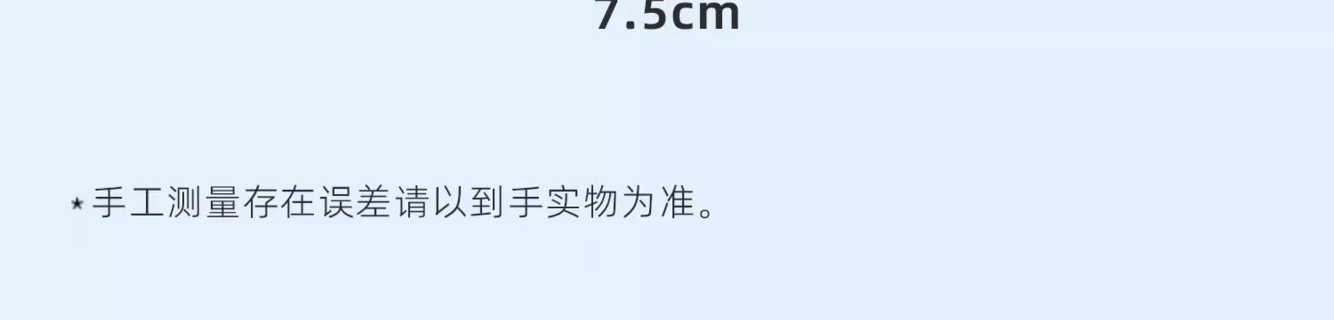 详情图14.jpg