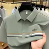 Camiseta Masculina de Nylon Manga Curta Lapela Verão Nova Casual Meia Manga para Homens de Meia-Idade e Idosos Camisa Polo