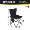 Mesa dobrável ao ar livre e cadeira de rolo de ovo mesa de piquenique portátil e cadeira mesa de barraca de camping equipamento completo conjunto de suprimentos terno