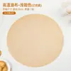 Mantel de Cocina de Grado Alimenticio Antiadherente Resistente a Altas Temperaturas Horno Rollo de Pastel Tapete para Hornear Papel Mantel Reutilizable