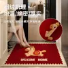 2026 Año del Caballo Felpudo Felpudo Puerta de Entrada Felpudo de Año Nuevo Alfombra Roja Festiva de Bucle para Entrada
