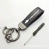 Adecuado para Llavero Chevrolet Kosovo Malibu Cruze Chuangku Gamuza Patrón de Fibra de Carbono Lanyard