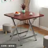 Mesa Dobrável Simples Mesa de Jantar para Casa de Aluguel Mesa de Jantar Portátil para Casa Mesa Redonda Barraca Exterior Mesa Quadrada Pequena