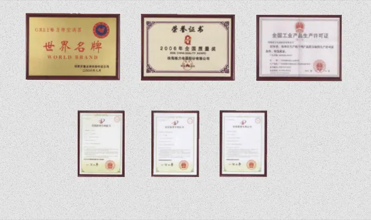 格力详情页_14.gif