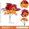 Hojas de Arce Artificiales, Ramas de Hojas de Otoño, Flores de Otoño Falsas, Decoración de Acción de Gracias, Centro de Mesa para Mesa de Comedor de Granja en Casa