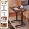 Mesita de noche mesa pequeña móvil elevable mesa de estudio para dormitorio de estudiante escritorio para casa escritorio para dormitorio mesa de computadora