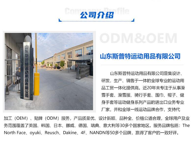 微信图片_20220701100906
