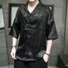 Top de Cuello en V Estilo Chino para Hombre Verano 2024 Camiseta Estilo Chino de Cuello en V Hijo de Dios Dragón Estilo Antiguo Traje Tang Estampado Manga Corta