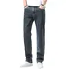Primavera, Otoño e Invierno 2026 Jeans para Hombre Corte Recto de Negocios Versátil Talla Grande Elásticos Sueltos Casual Ropa para Hombre