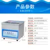 Selladora al Vacío Changsheng Food Máquina de Sellado Totalmente Automática Máquina de Empaque para Ladrillos de Arroz Doméstico de Escritorio Grande para Uso Comercial Seco y Húmedo