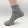 Calcetines Calcetines de Barco para Hombre Calcetines Invisibles Negro y Blanco Gris Calcetines de Regalo para Mujer Verano Transpirables Delgados Calcetines Invisibles Estudiantes