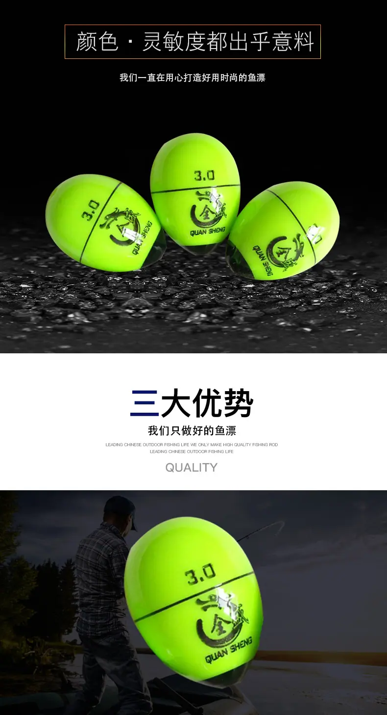 详情_02