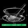 Taza Desechable para Vajilla de 300ml Plástico Duro Ps Cristal Transparente Tazón para Hot Pot Sopa Arroz Plato Set de Vajilla