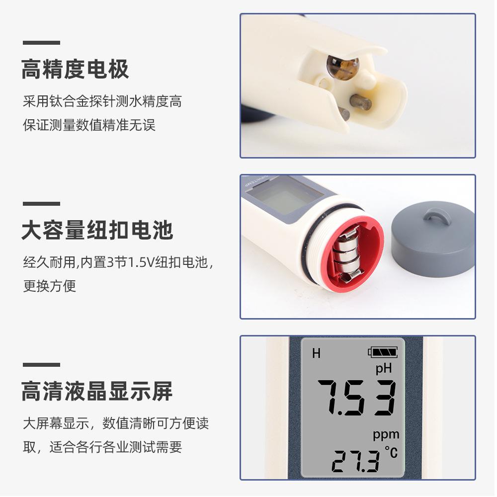 详情 (7).jpg
