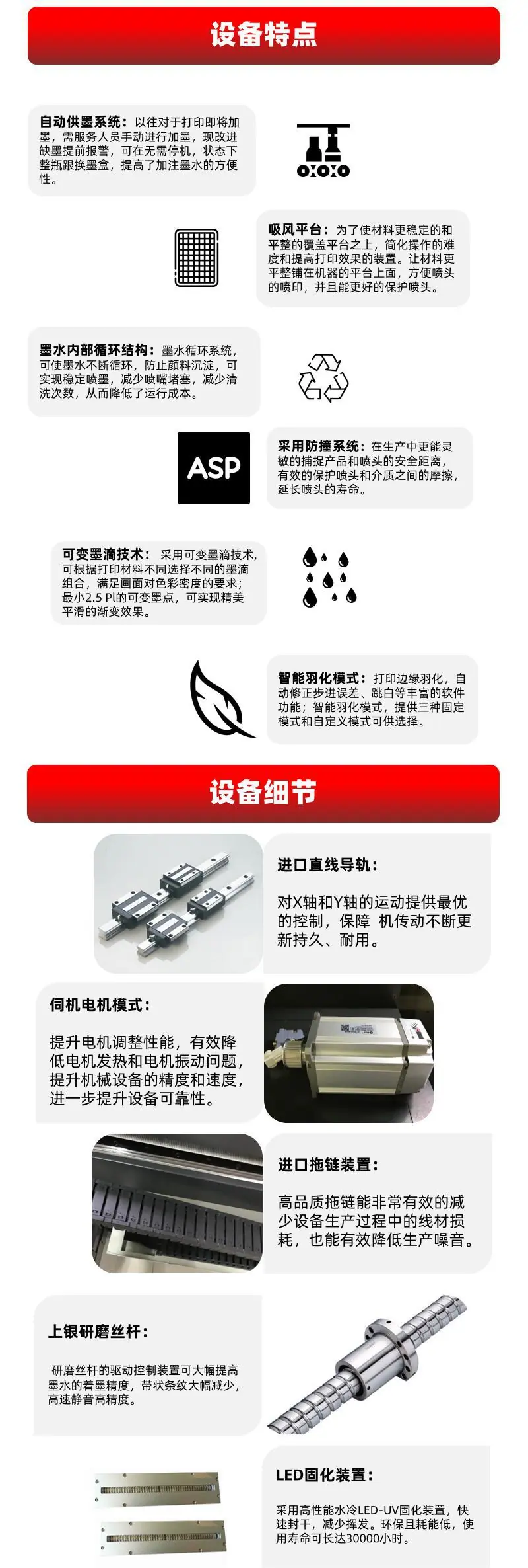 13131长图