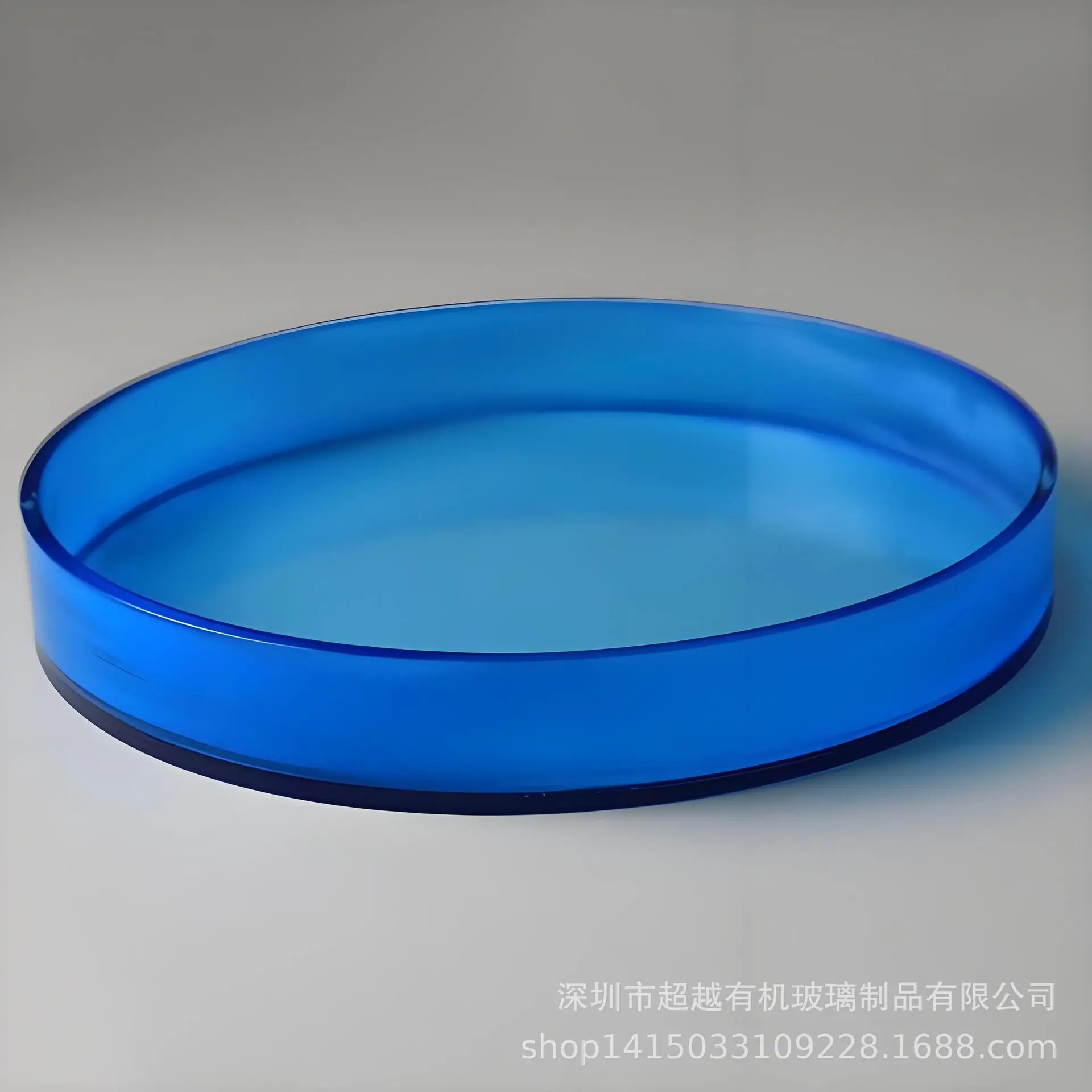 80bcef0b-21f4-4366-a594-d41e7a