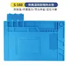 Banco de trabajo para reparación de computadoras y teléfonos móviles aplicable transfronterizo, tapete de mesa de silicona resistente a altas temperaturas, pistola de aire caliente de reparación, estación de soldadura S160