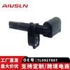AoQ7 Dibaoshi Touareg Refacciones de Auto Sensor de Rueda ABS 7L0927808 WHT005651