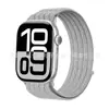 Adecuado para correa de Apple Watch 12, correa de bucle de nailon transpirable tipo nube para reloj Apple S11/10/9