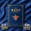 Certificados de Treinamento para Premiação Escolar, Certificados de Formatura do Jardim de Infância, Páginas Internas Imprimíveis de Certificados de Premiação, Pastas de Certificado de Alta Qualidade