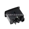 Para Mercedes Benz Carro Vidro Elétrico Interruptor de Levantar Interruptor Elétrico da Janela da Porta A 2518200510