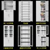 Archivador de Oficina Gabinete de Hierro Gabinete para Certificados Archivador Casillero Doméstico Acero Cajón Cajonera con Cerradura