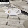 Mesa de centro simple moderna nórdica para el hogar sala de estar mesa auxiliar redonda para sofá mesa pequeña de apartamento portátil mesa pequeña mesa de té plegable