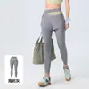 Pantalones de yoga de bloques de color para mujer, con diseño de dos piezas falso, cintura alta, control de abdomen, secado rápido, transpirables, corte ajustado y adecuados para correr, fitness y otros deportes.